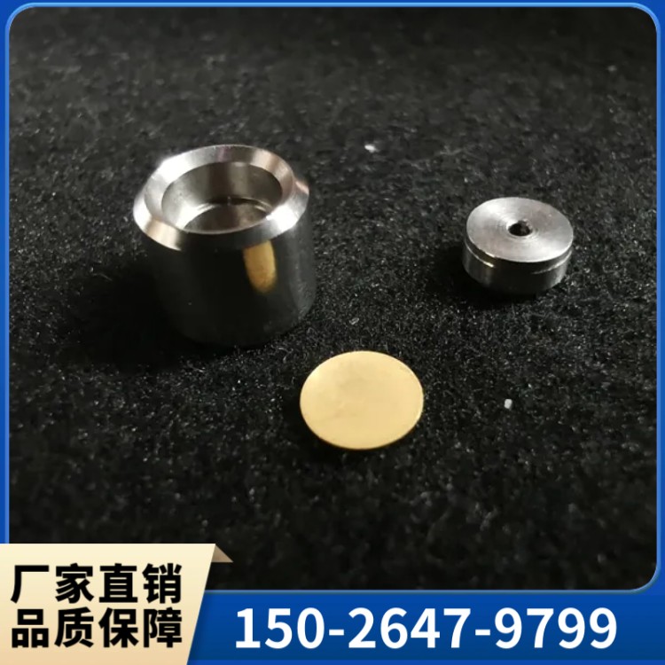 不锈钢高压坩埚  群弘仪器