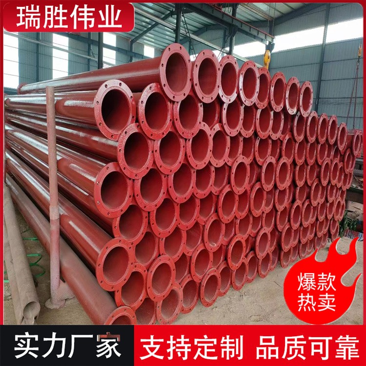 瑞胜伟业管道  高标准农田灌溉深井水泵管  发货及时