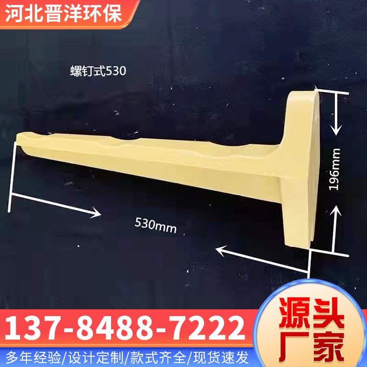 河北晋洋环保 玻璃钢电缆支架 加工定制