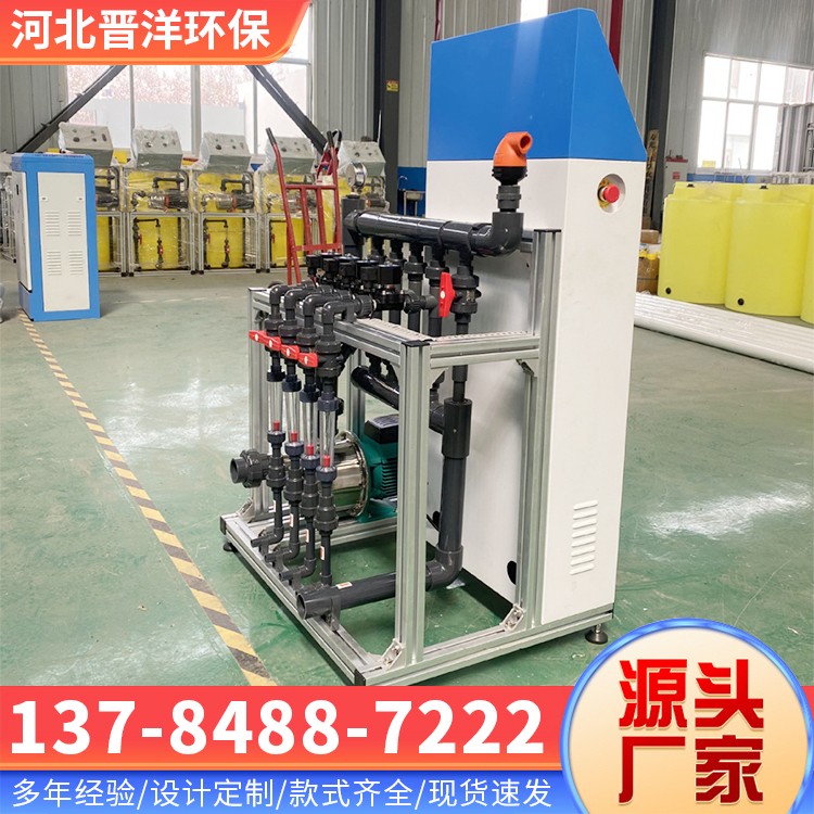 河北晋洋环保 变频控制柜 实体厂家