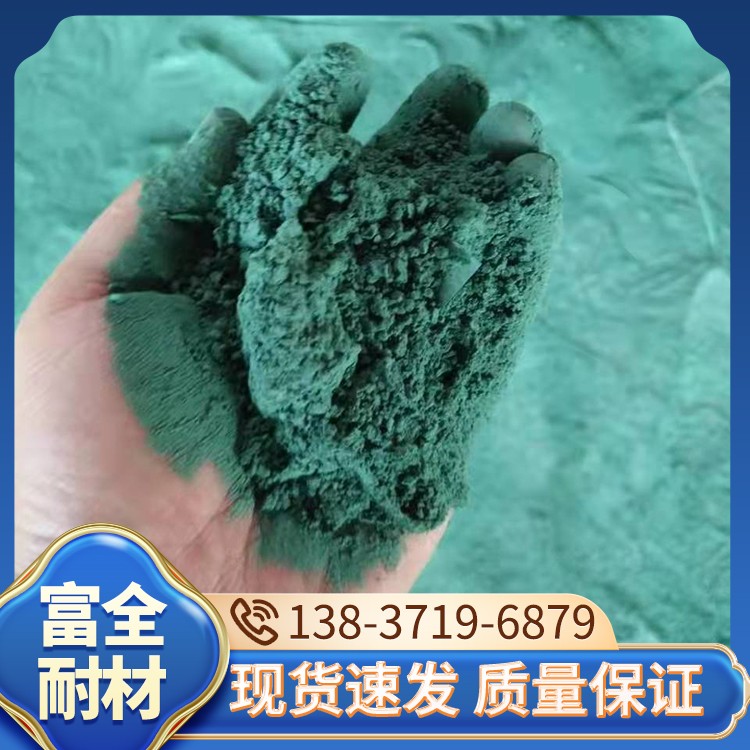 耐磨地坪砂是一种由天然矿物颗粒或人工制造的磨料组成的地坪材料