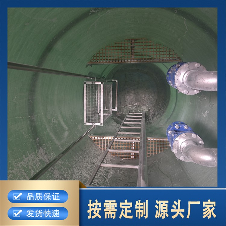 一体化预制泵站 市政排污提升泵站 玻璃钢雨水泵站