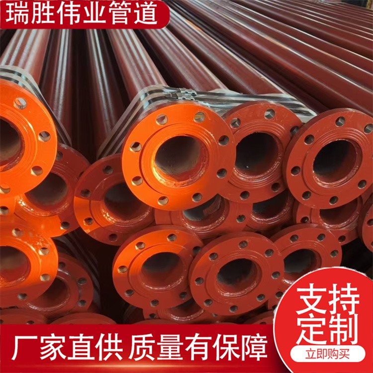 瑞胜伟业管道 农田灌溉井泵管 生产厂家