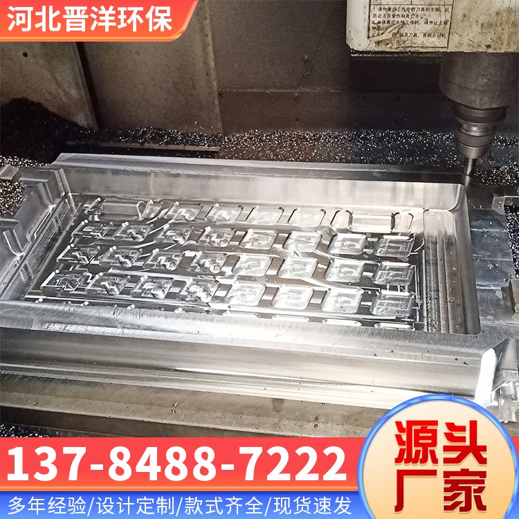 河北晋洋环保 玻璃钢模压模具 库存足