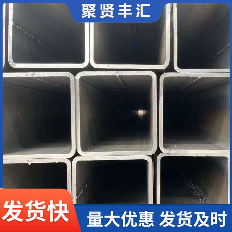 大口径Q355B无缝矩形管 Q345B厚壁低合金方管 机械设备加工 钢结构用