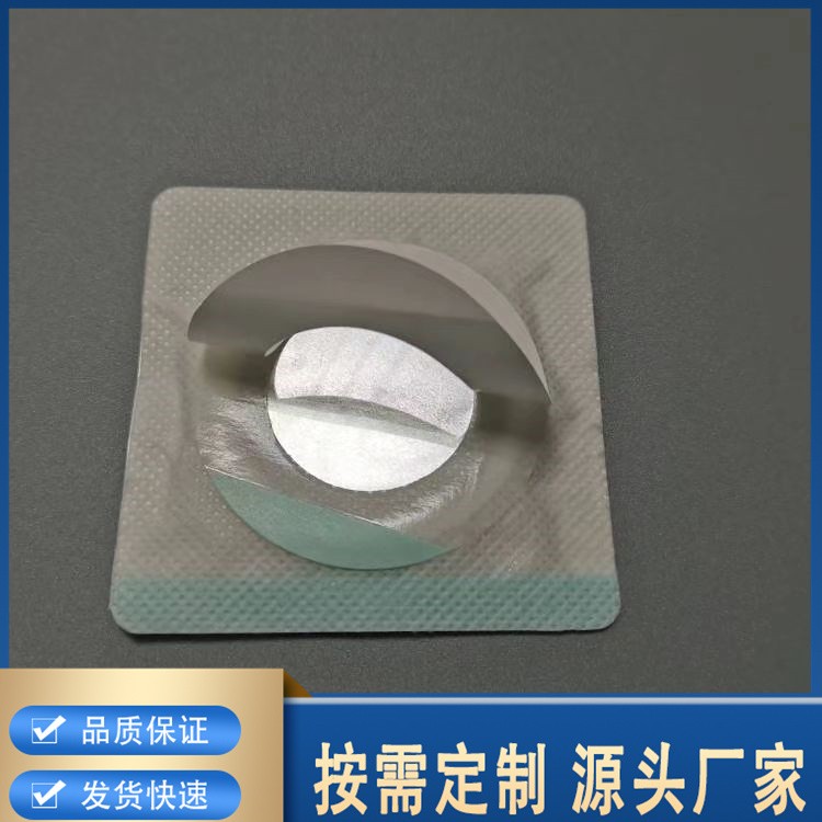 理疗电极片 纯药棉型 白棉 一次性贴片  厂家直供