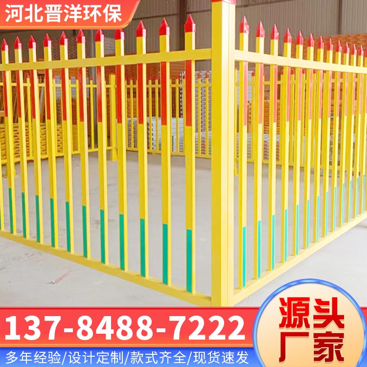 河北晋洋环保 玻璃钢护栏围栏 库存足