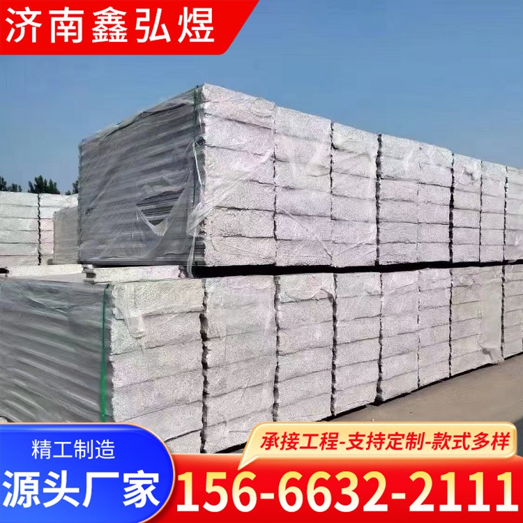 新型复合轻质隔墙板 钢骨架轻型板 可多次使用