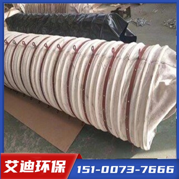 [艾迪环保]伸缩布袋，除尘布袋生产厂家，一站式服务商