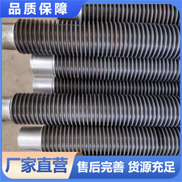 碳钢一体成型镀锌翅片管 耐盐雾腐蚀 使用寿命长 厂房 / 温室供暖散热器