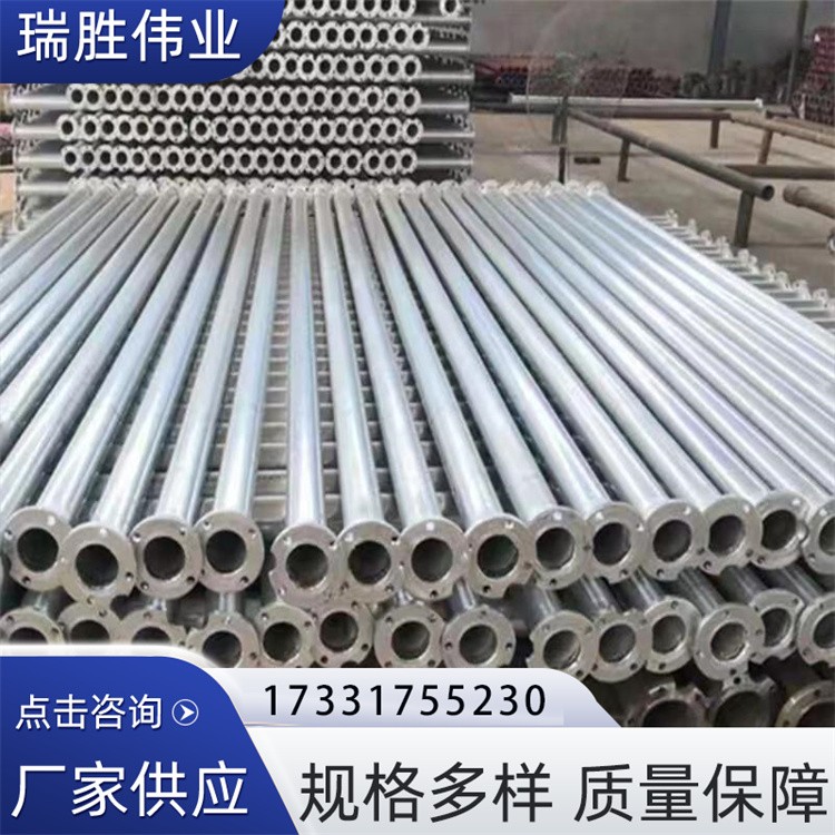瑞胜伟业管道  镀锌扬程管 厂家
