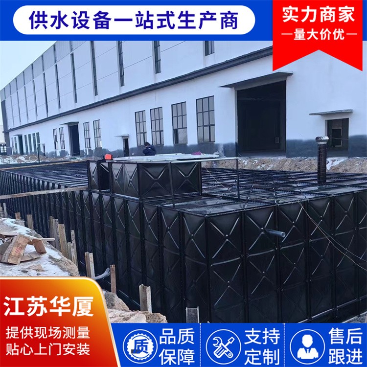 耐腐蚀抗浮式地埋水箱 不锈钢与镀锌板复合 适应复杂环境
