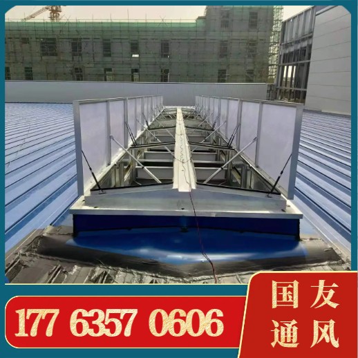 新疆排烟天窗 结构重量轻  实力工厂