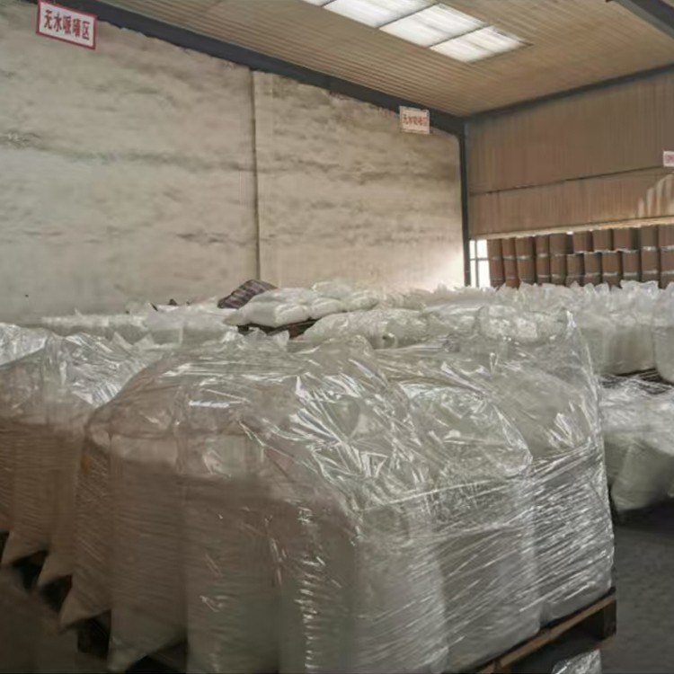 4-二甲氨基吡啶 国标含量99% 医药中间体 1122-58-3