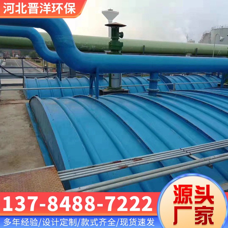 河北晋洋环保 污水池盖板 实体厂家