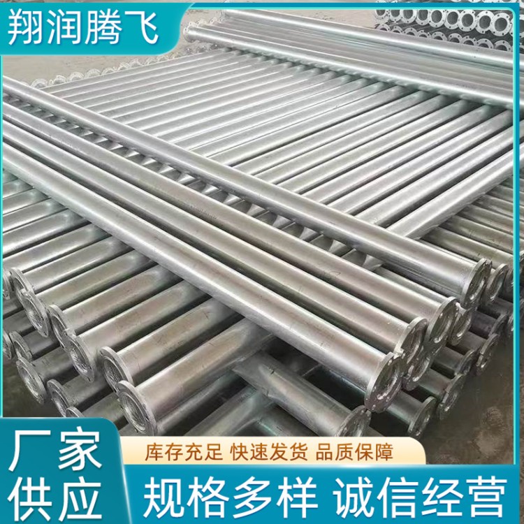 翔润腾飞 农田下井管 生产厂家