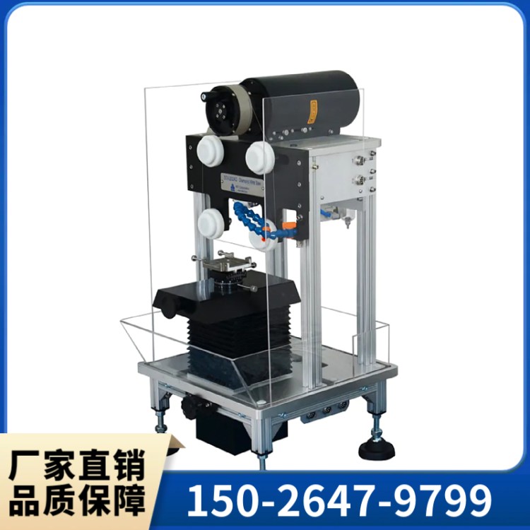 金刚石线切割机  操作简便，加工质量优良。