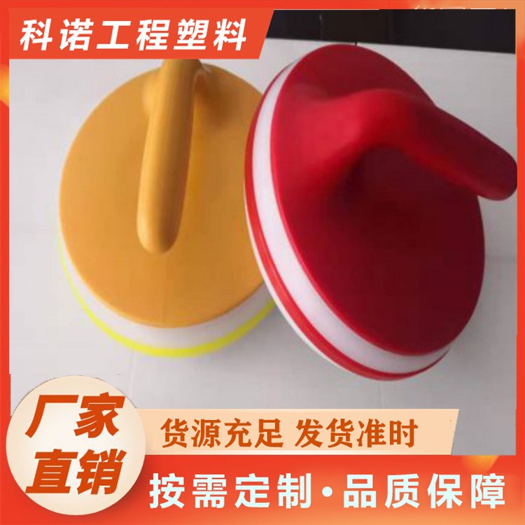 科诺	陆地 旱地 可按尺寸定制