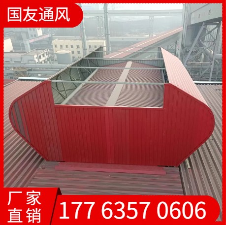 通风气楼厂家 厂家直销  品质保证