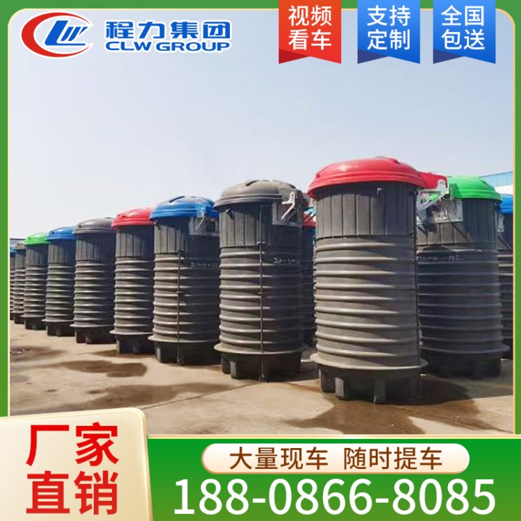 地埋垃圾桶 程力厂家销售 现货直发