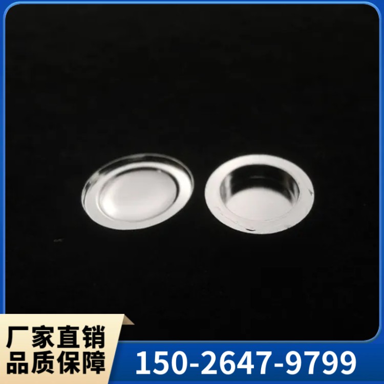 铝坩埚   厂家批发