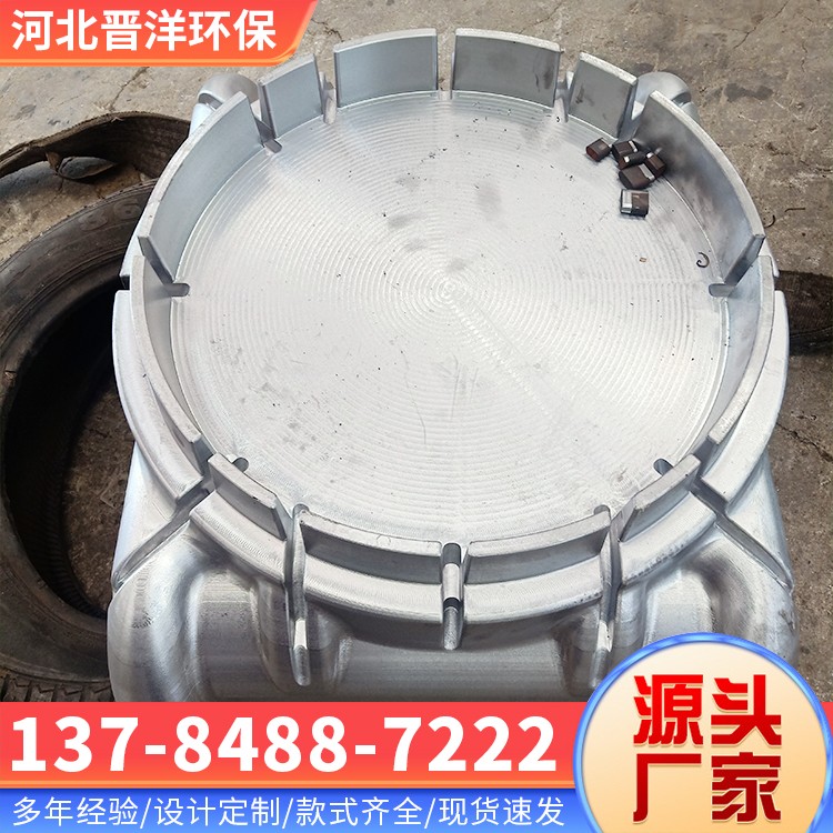 河北晋洋环保 SMC模压定制 发货及时