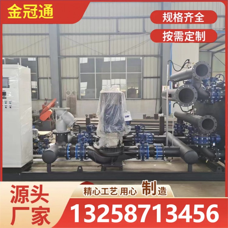 换热机组 高效供应小区使用智能供暖换热器 耐腐蚀