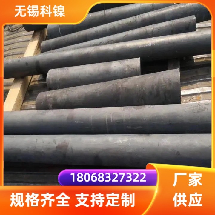 耐腐蚀合金 GH2132高温圆钢 定尺加工光圆研磨棒 提供材质证明