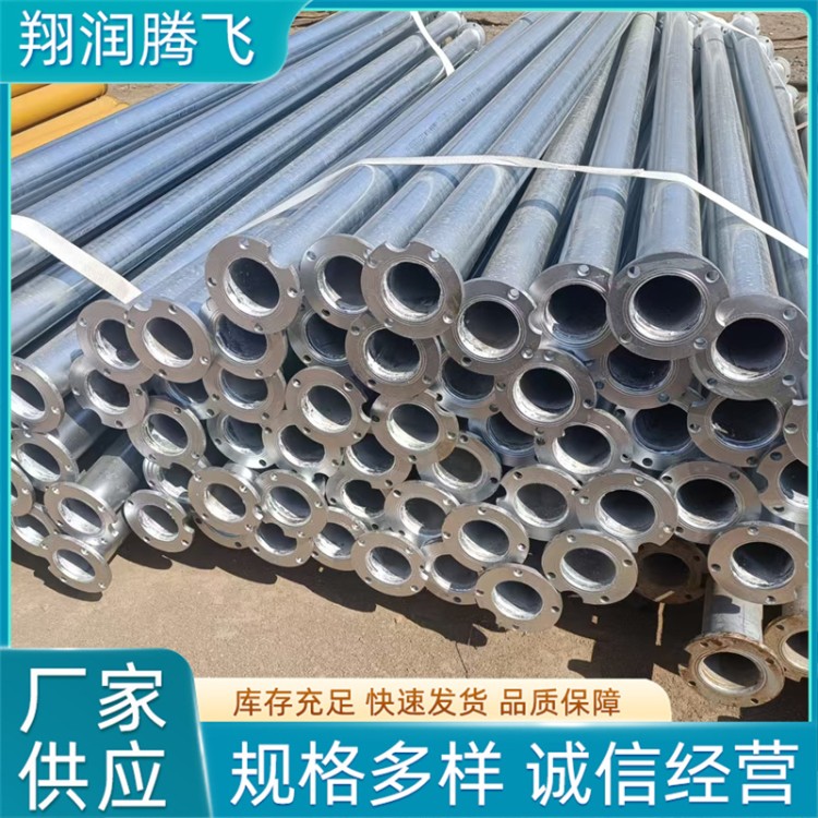 翔润腾飞  高标准农田灌溉管   规格齐全