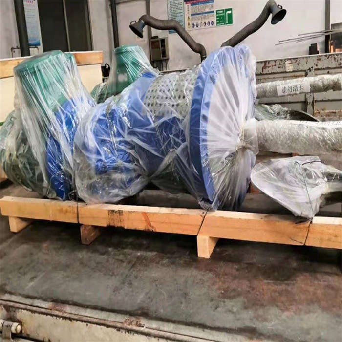 侧入式搅拌器货源基地 污水搅拌装置生产定制