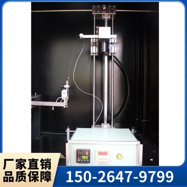 智能触摸屏UL94水平垂直燃烧仪 水平垂直燃烧测定仪