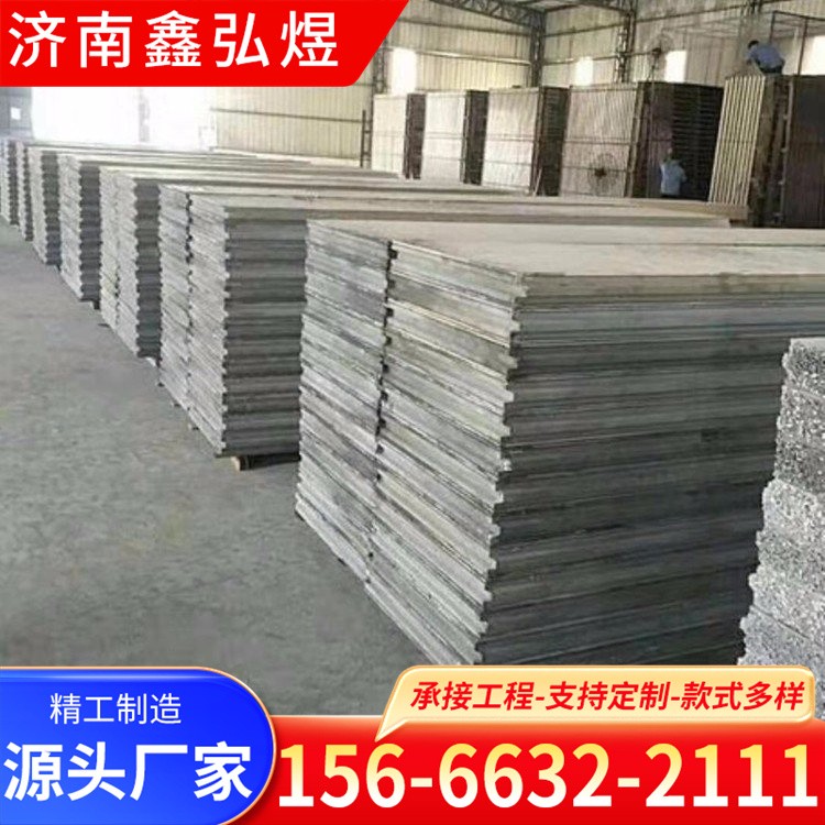 轻质隔墙板 硅酸钙板 写字楼装修隔断材料