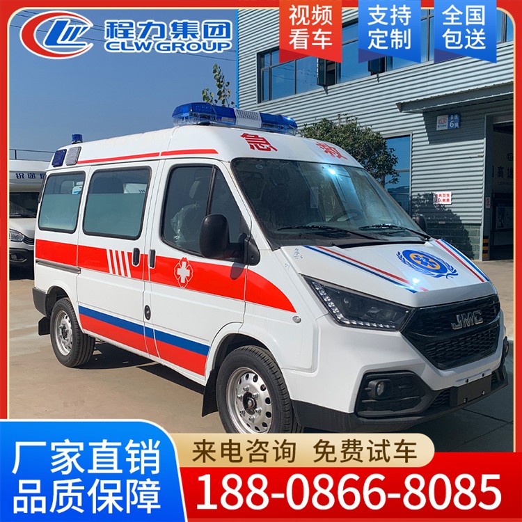 江铃特顺救护车 厂家销售