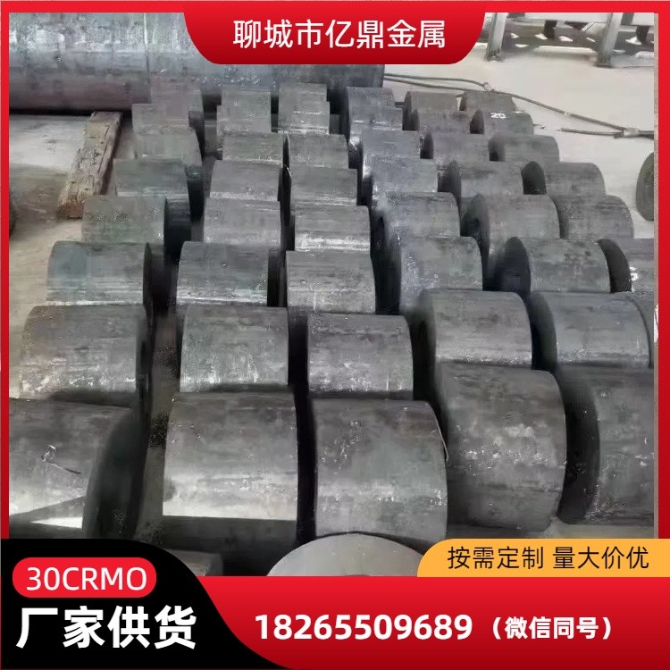 酸洗钝化无缝钢管厂 20# 45# 35# 30crmo 42crmo 无缝管 零切厚壁