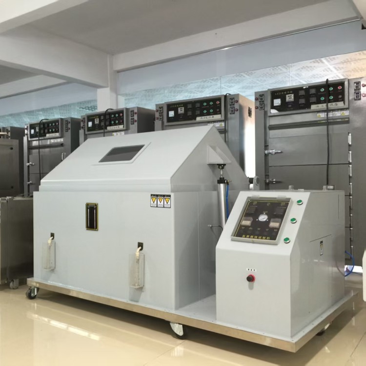 复合式新型盐雾气候试验箱