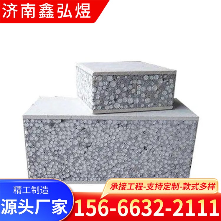 建筑别墅可用水泥硅酸钙板轻质隔墙板厂尺寸齐全施工速度快