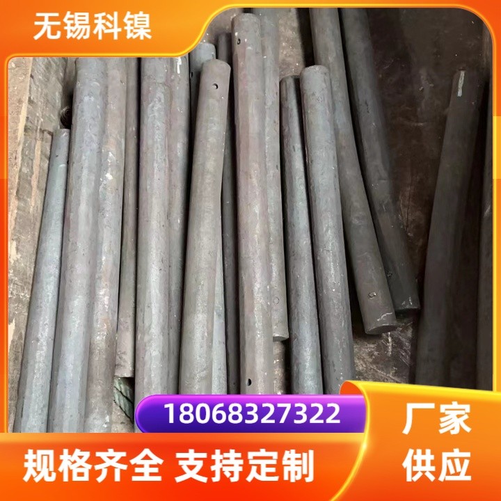 GH3030 圆钢 镍基合金 耐腐蚀 有现货 GH30 H30300 锻件 钢板