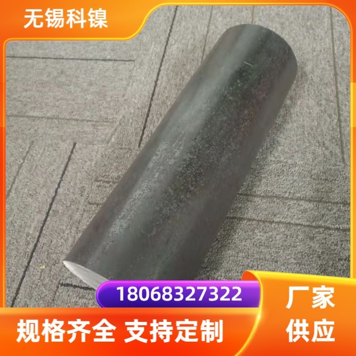 GH3044高温合金棒 抗氧化镍基合金圆钢 易加工材料圆棒棒材