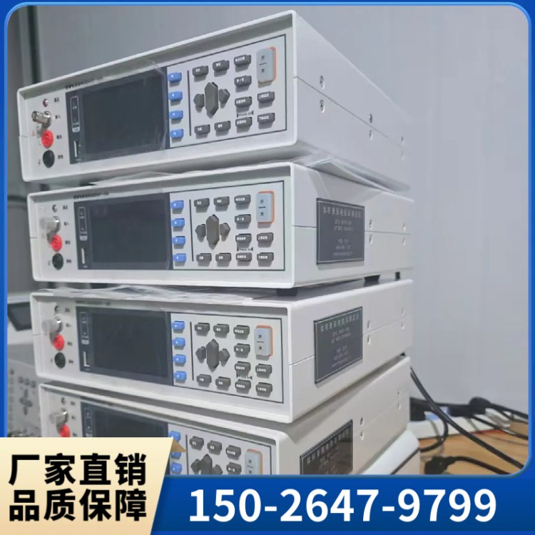 体积表面电阻率测试仪  群弘仪器厂家直销