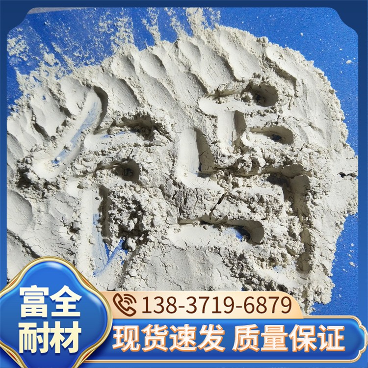 膨润土 厂家直销 富全耐材