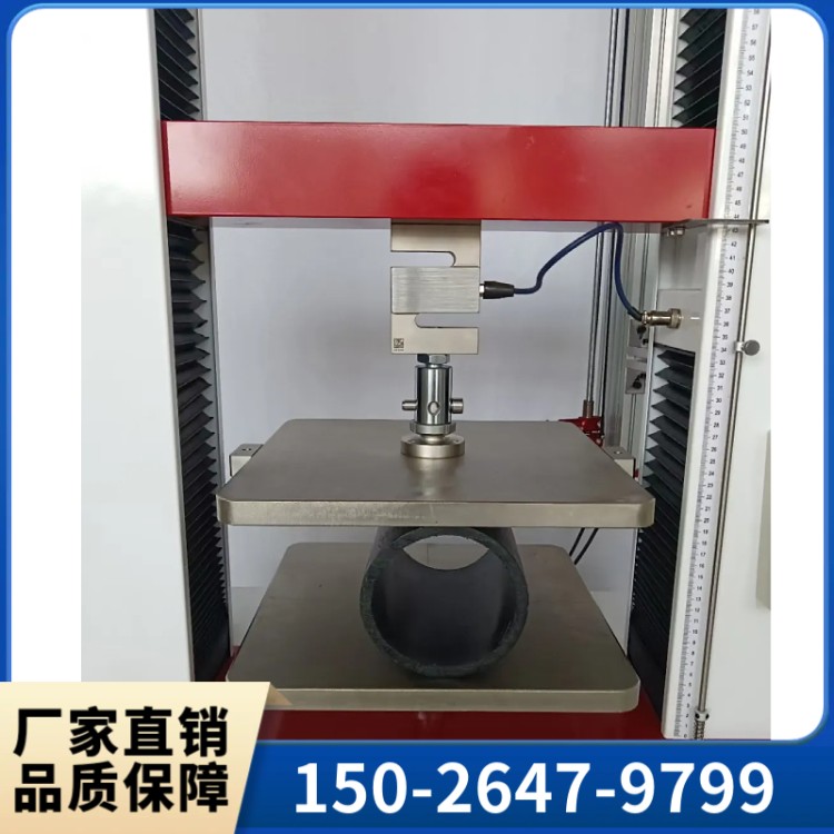 XWWH-50环刚度试验机 厂家供应 现货充足