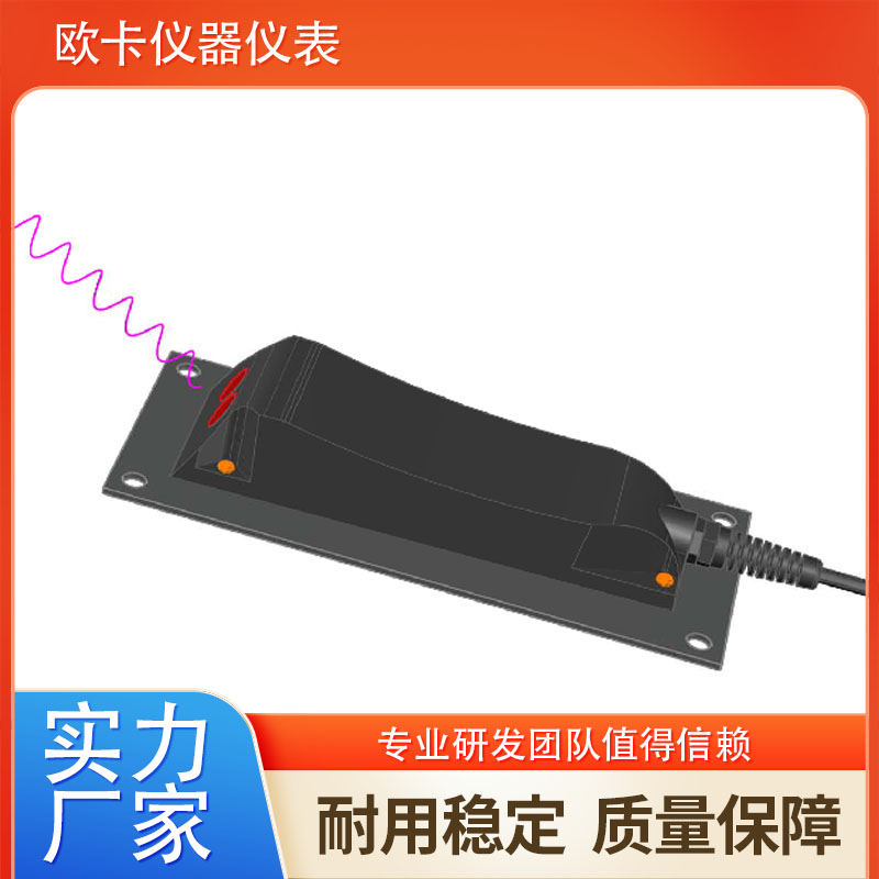 多普勒流量计流速仪防水可靠 欧卡仪器仪表