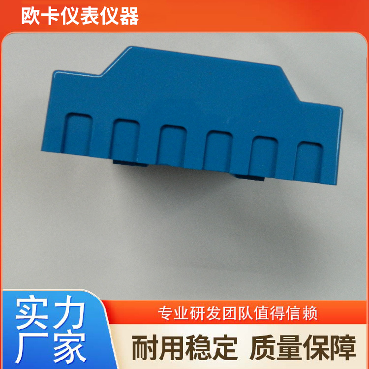 欧卡 外夹式超声波流量计 操作简单 充电方便