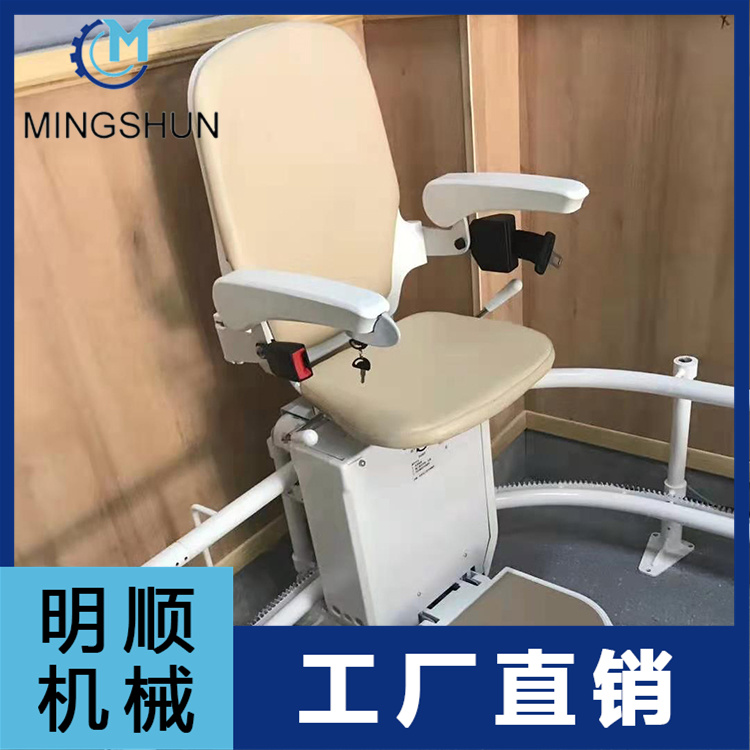 残疾人轮椅升降机 斜挂式轮椅升降机 智能化楼梯升降椅