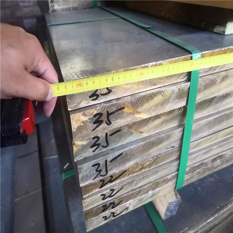 铜板铜卷开平 紫铜板 黄铜板 薄板 厚板