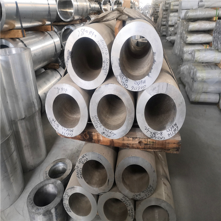 6063/6061铝合金管铝圆管   硬质铝管2/7系