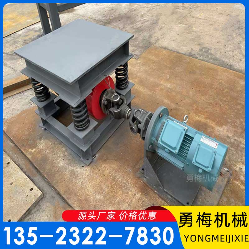 混泥土振动平台设备 振实台 维护简单 勇梅机械