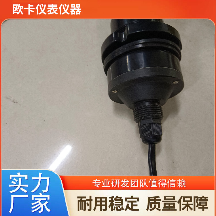 欧卡 箱式超声波明渠流量计抗压耐用 携带方便