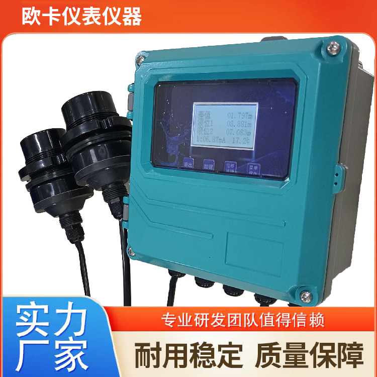 欧卡 箱式超声波明渠流量计 便携式测量设备