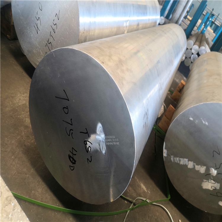 大直径700mm 铝棒 铝合金棒 航空铝棒现货供应